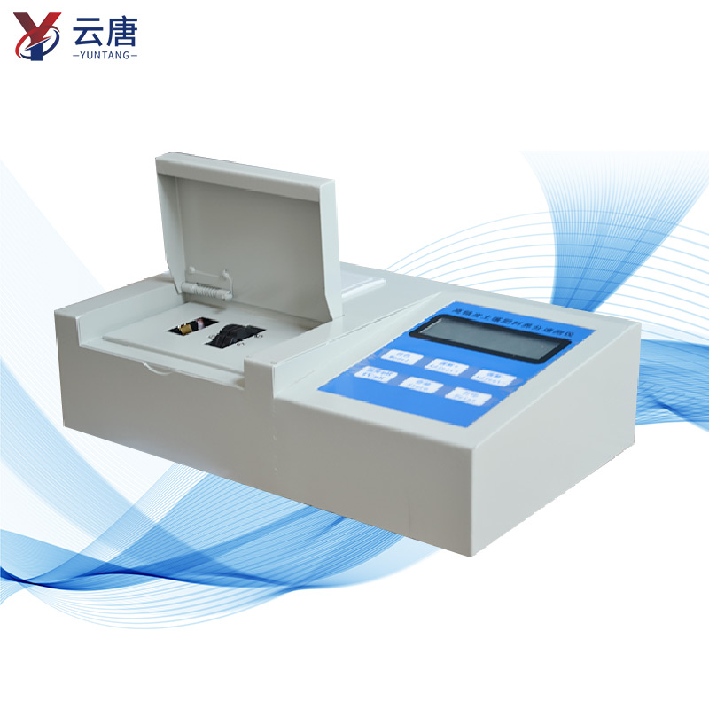 聯(lián)網(wǎng)款肥料養(yǎng)分檢測儀廠家哪個靠譜？