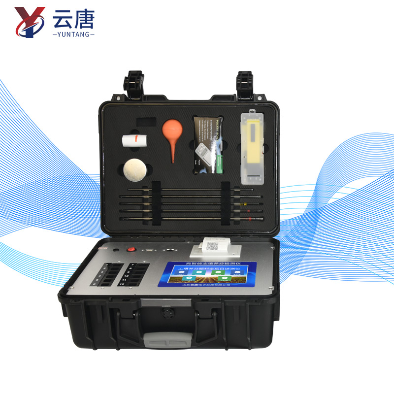 聯(lián)網(wǎng)款土壤養(yǎng)分檢測(cè)儀報(bào)價(jià)多少？