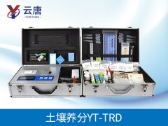 土壤養(yǎng)分分析儀如何促進(jìn)科學(xué)施肥的？